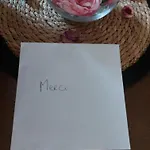 Aria * Подгориця